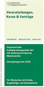 042 Veranstaltungsflyer Hof